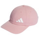 Adidas Καπέλο Future Icon Cap